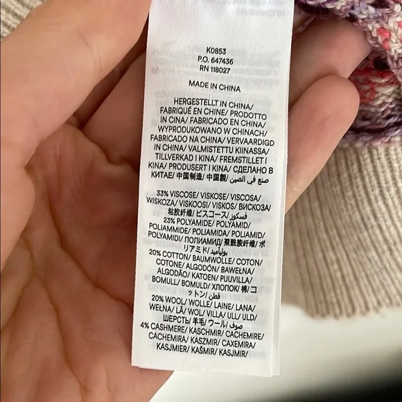 Boden Women's Lilac and Cream Patterned Sweater - Picture 9 of 9